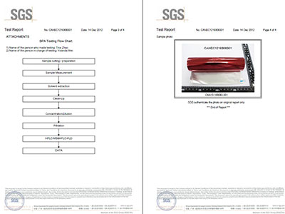 SGS檢測報告