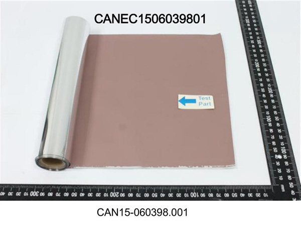 銀色DY-120G 檢測(cè)報(bào)告